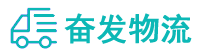 中山到北林区物流公司